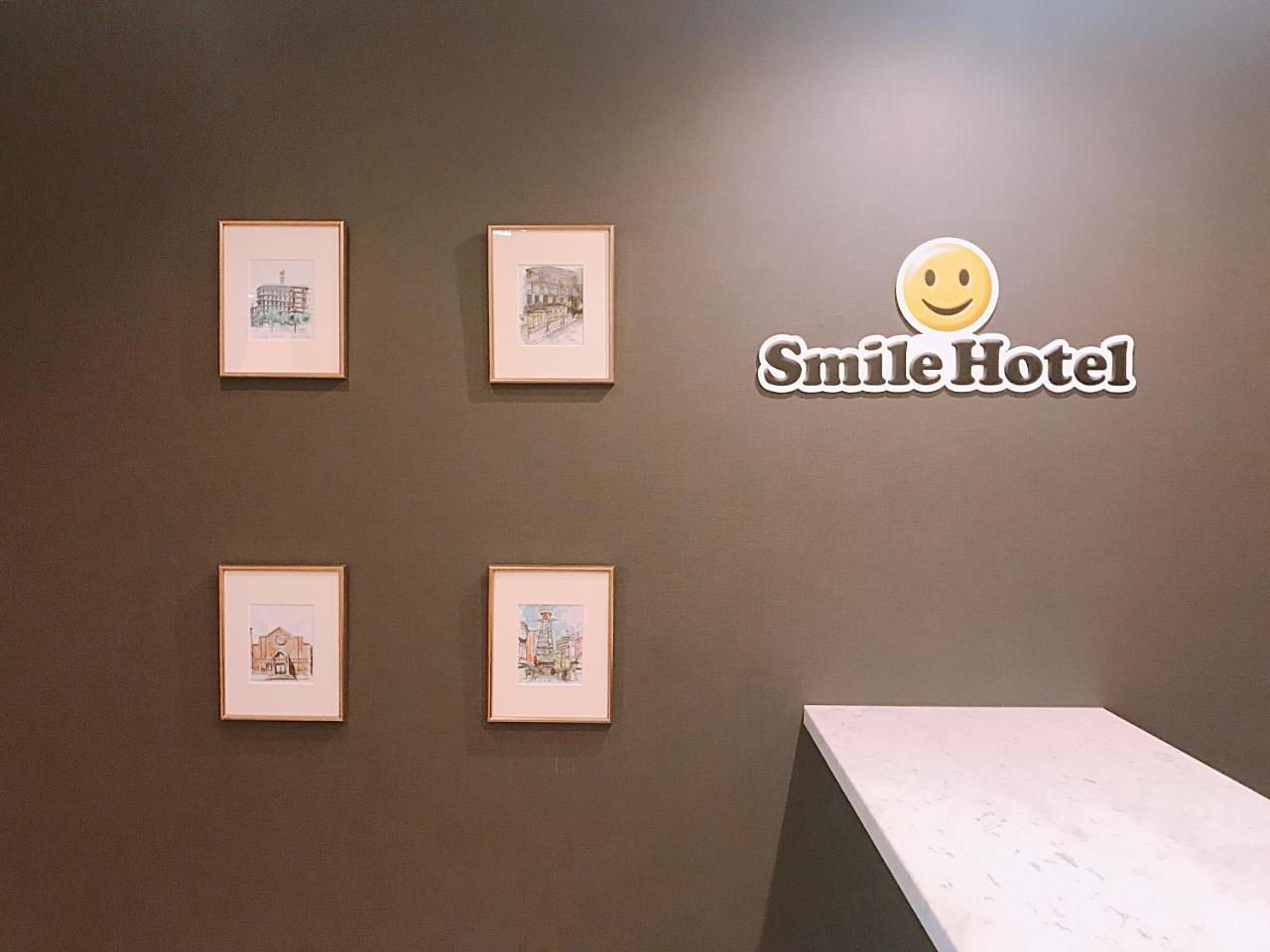 Smile Hotel Namba Ósaka Exteriér fotografie